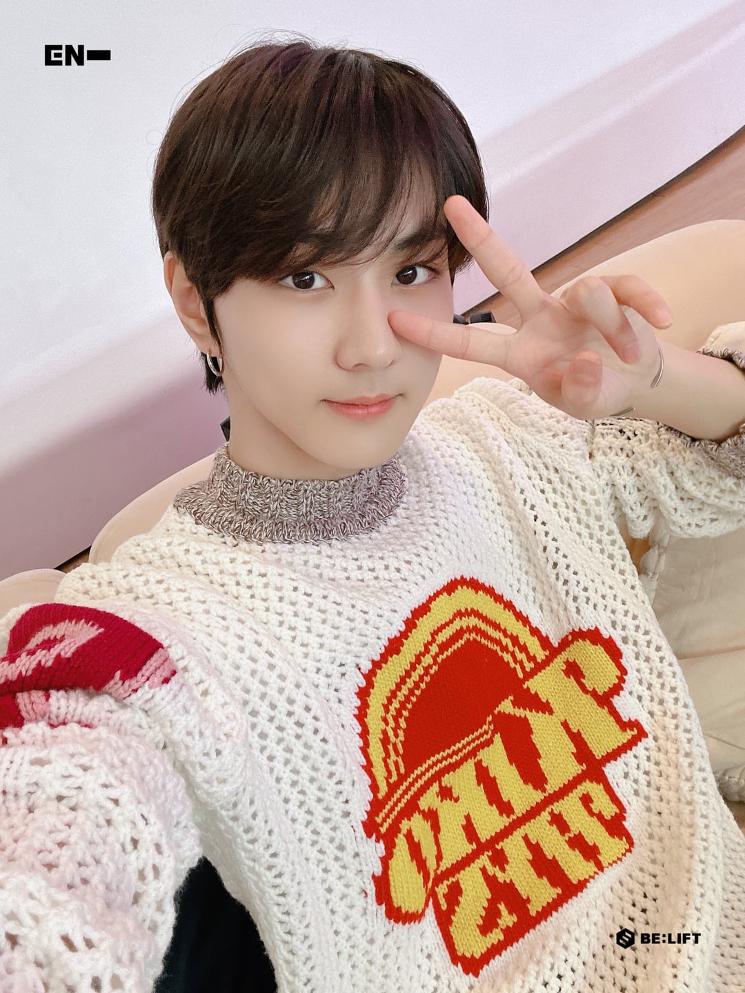 230927 Today’s ENHYPEN: September Collection 💝🧡💚💙❤️ (Jungwon, Heeseung, Jay, Jake)