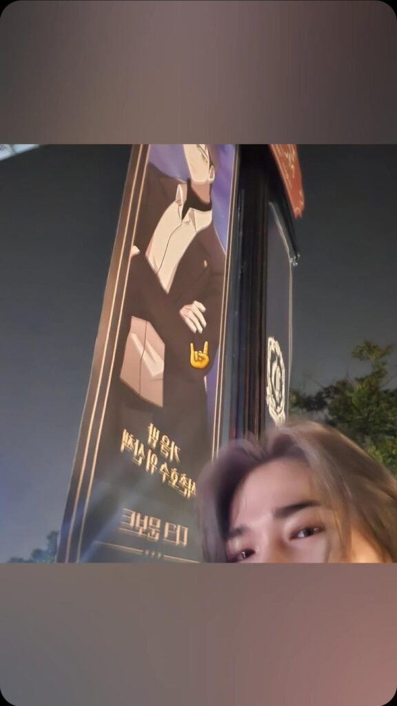230928 Weverse moments: Ni-ki