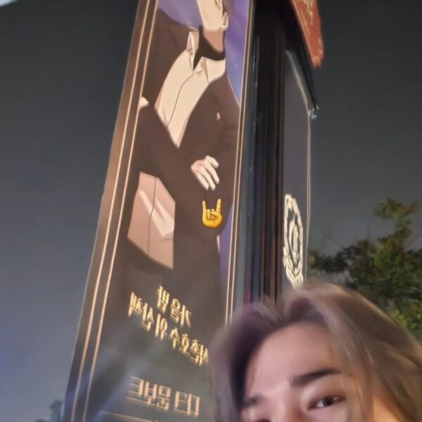 230928 Weverse moments: Ni-ki