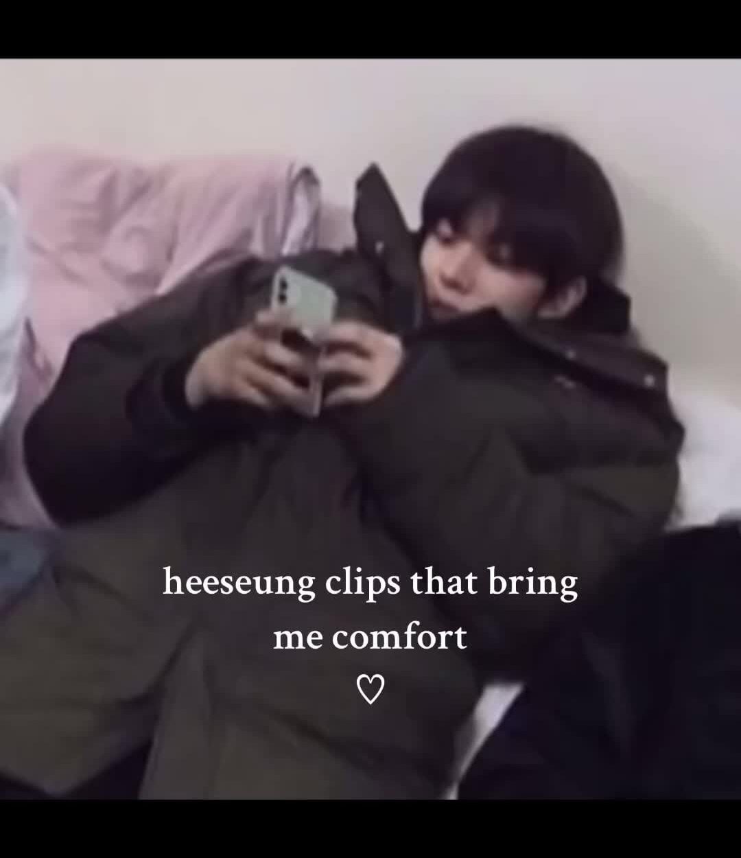heeseung comfort moments