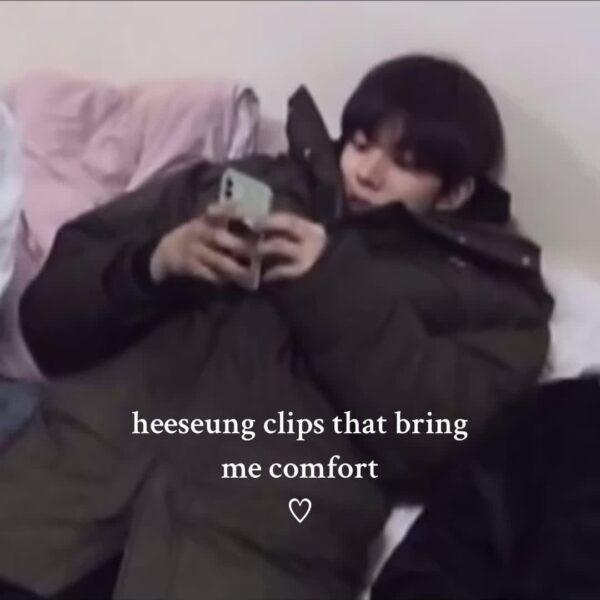 heeseung comfort moments