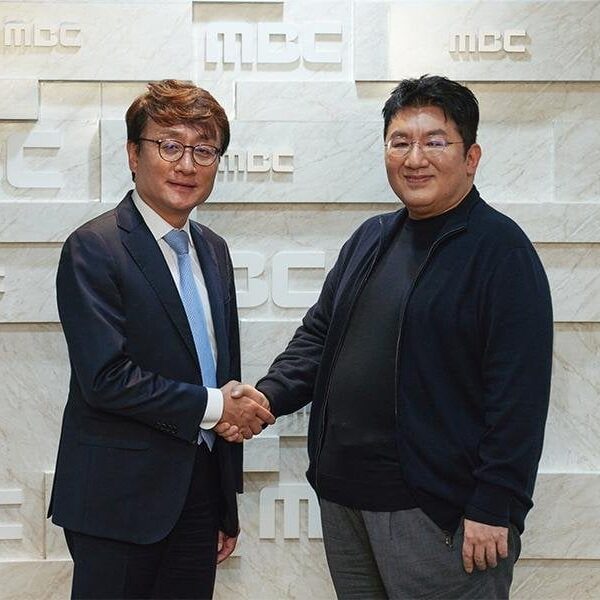 231030 HYBE And MBC Mend Fences After Four-Year Conflict