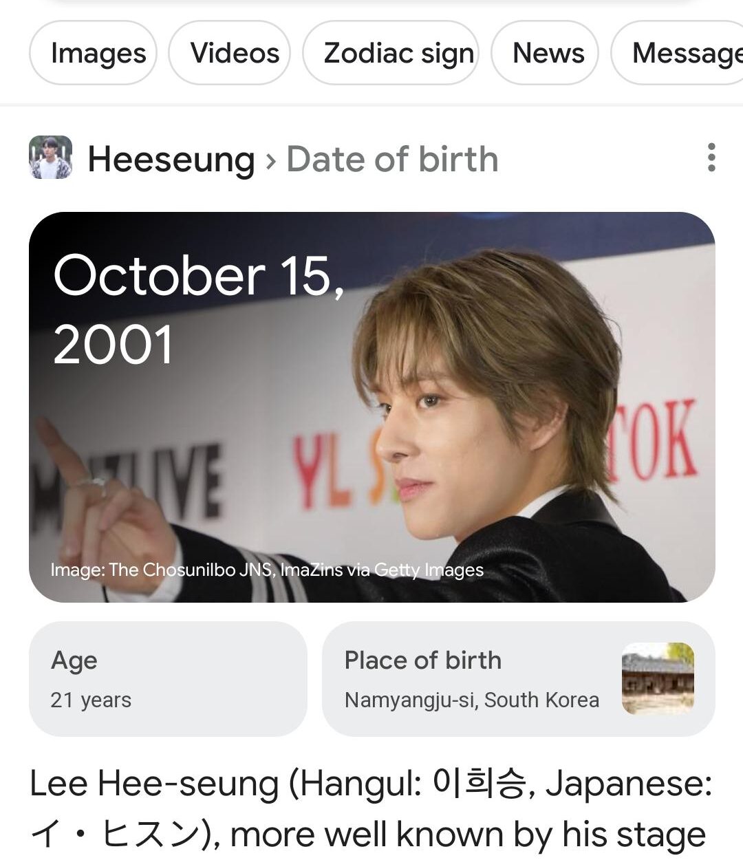 Oof. Happy B-day Heeseung..
