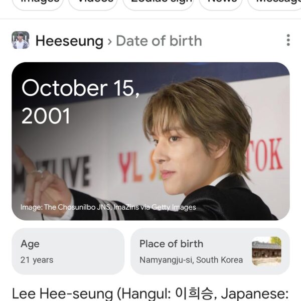 Oof. Happy B-day Heeseung..