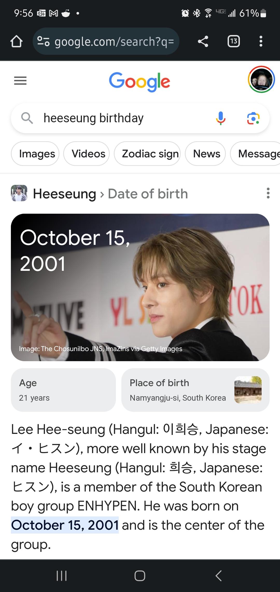 Oof. Happy B-day Heeseung..
