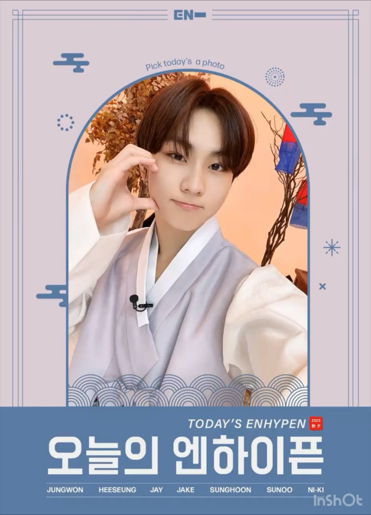 231002 Twitter: ENHYPEN OFFICIAL