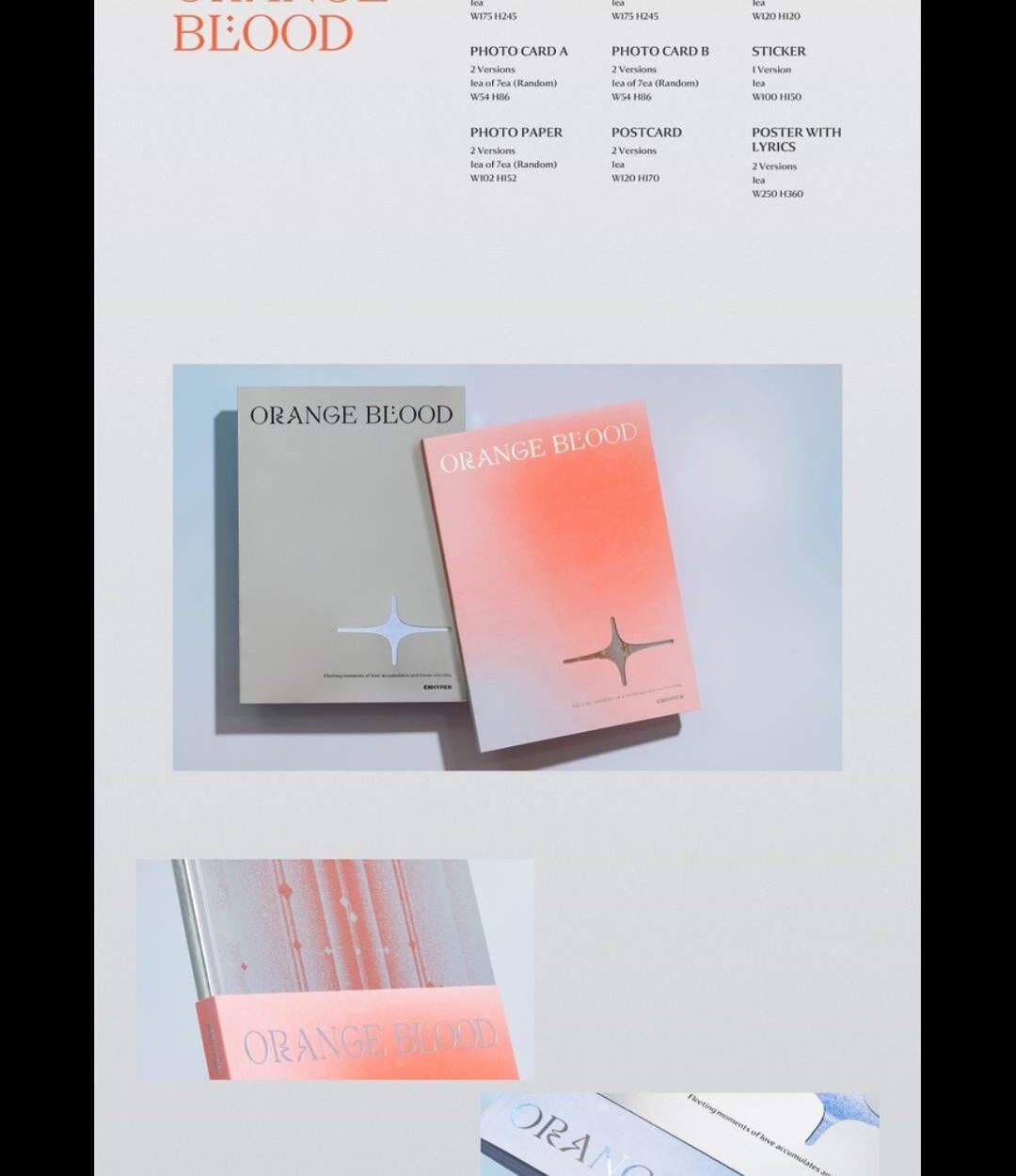 231016 ORANGE BLOOD Album Packaging details
