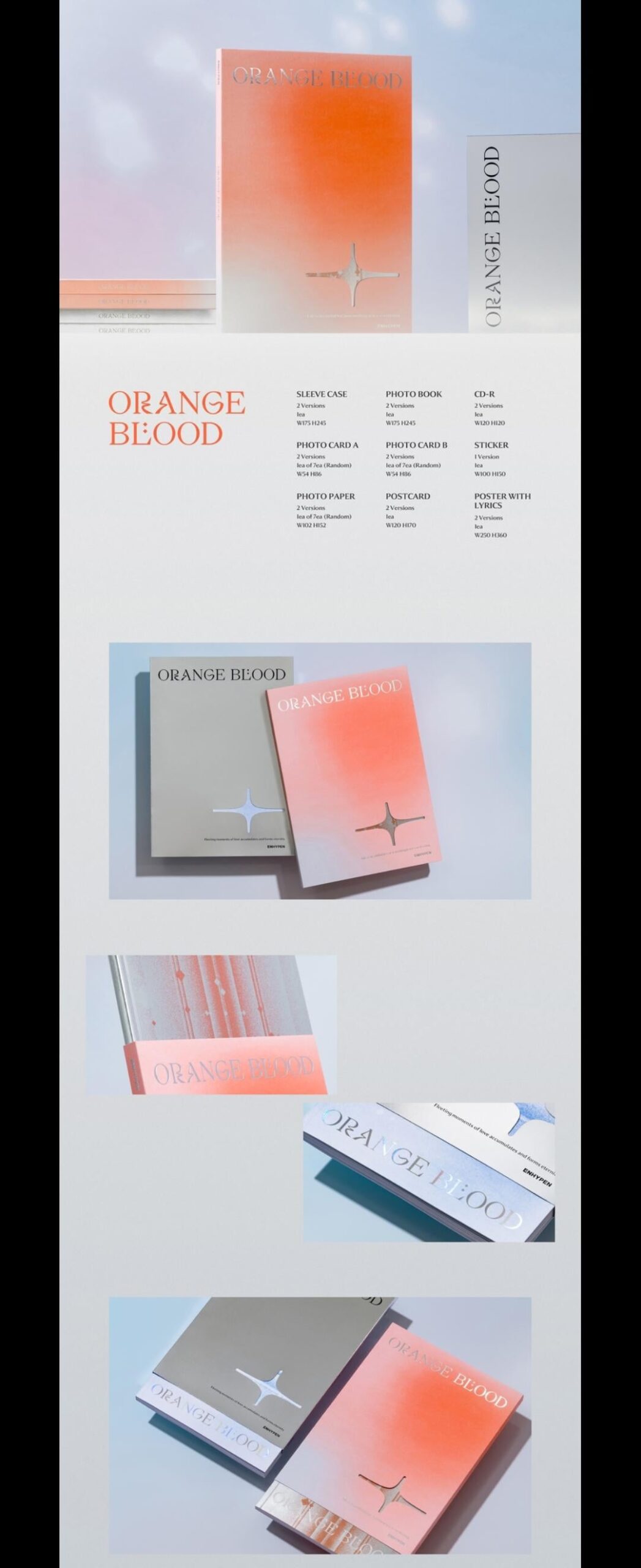 231016 ORANGE BLOOD Album Packaging details