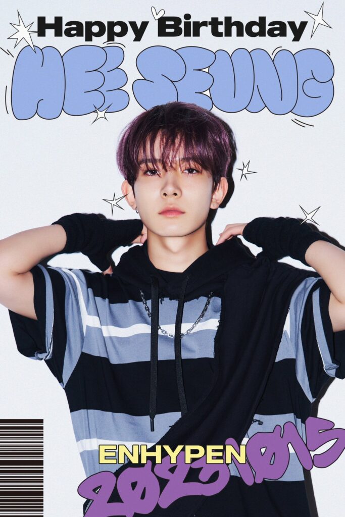 231015 Happy Heeseung Day!!! 🎂 (2023 ENHYPEN Heeseung Birthday Compilation Thread)