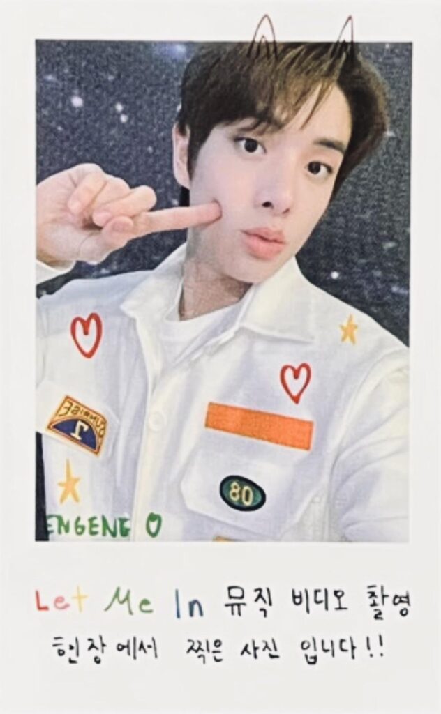 How rare is this EN-CONNECT Trading Card?