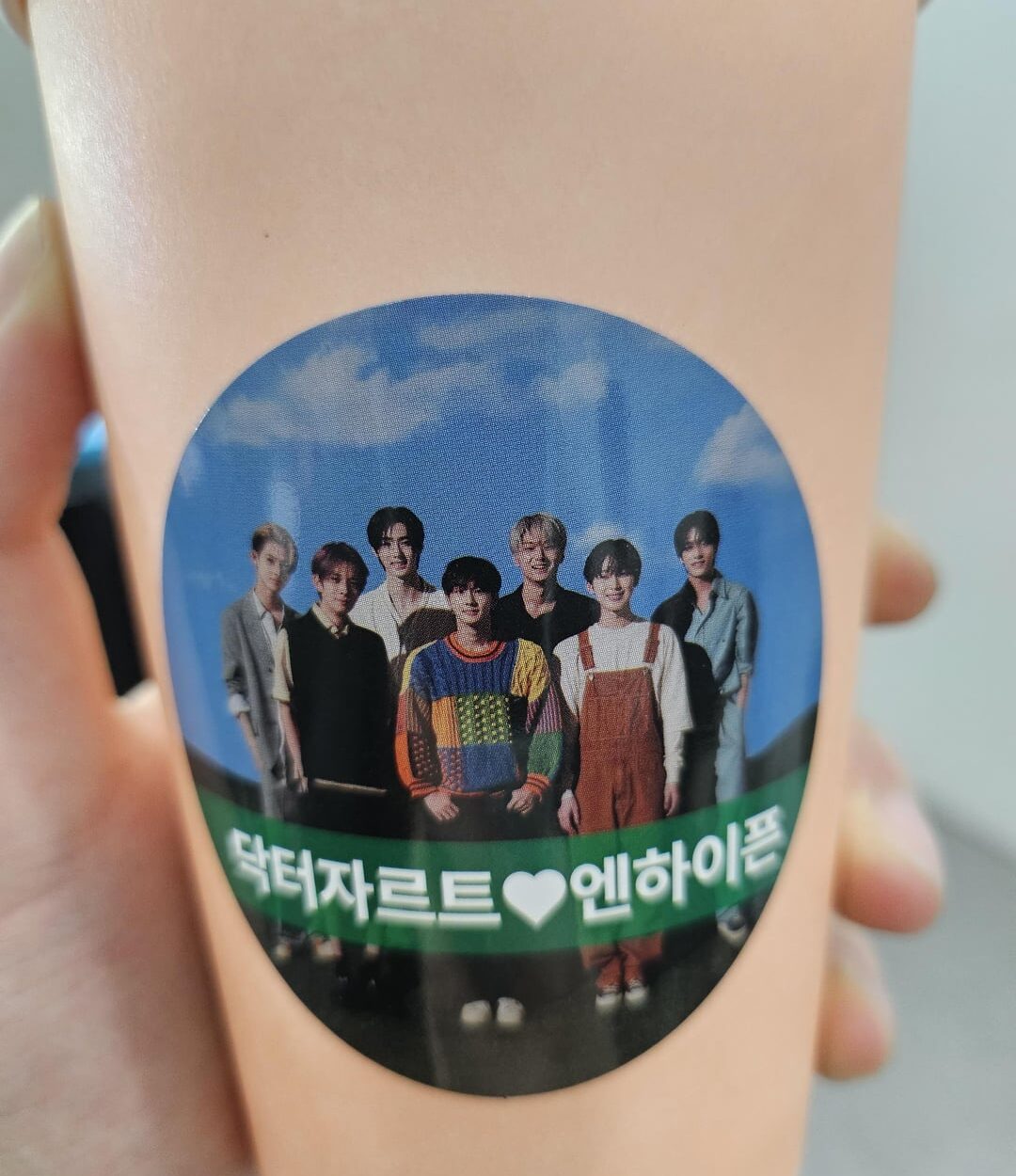 231117 Weverse: Sunoo