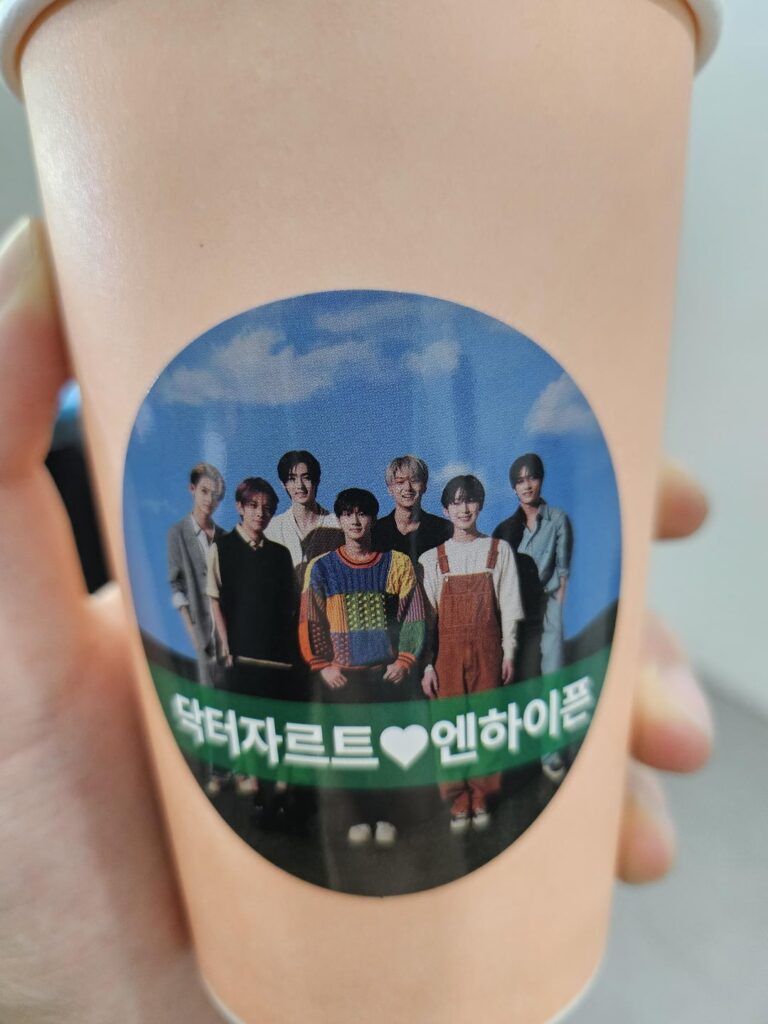 231117 Weverse: Sunoo