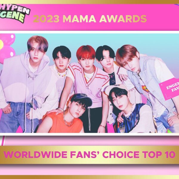231128 ENHYPEN won 'Worldwide Fans’ Choice Top 10' at the 2023 Mnet Asian Music Awards (MAMA) 🎉