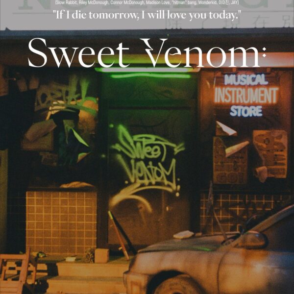 231113 ENHYPEN - 5th Mini Album ‘ORANGE BLOOD’ - Sweet Venom (Title Poster)