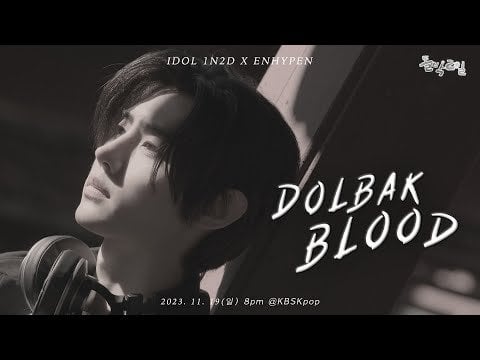 231116 [Teaser] Back to color your heart with orange light | IDOL 1N2D ENHYPEN Mood Sampler