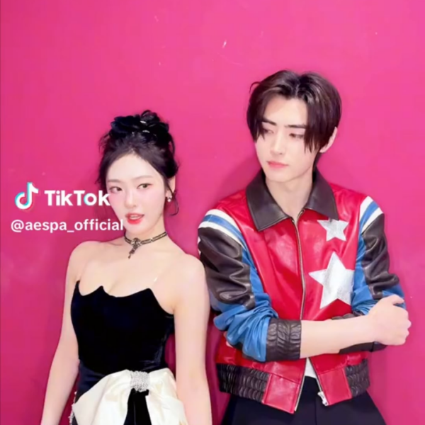 231122 Aespa Tiktok: Sunghoon with Ningning