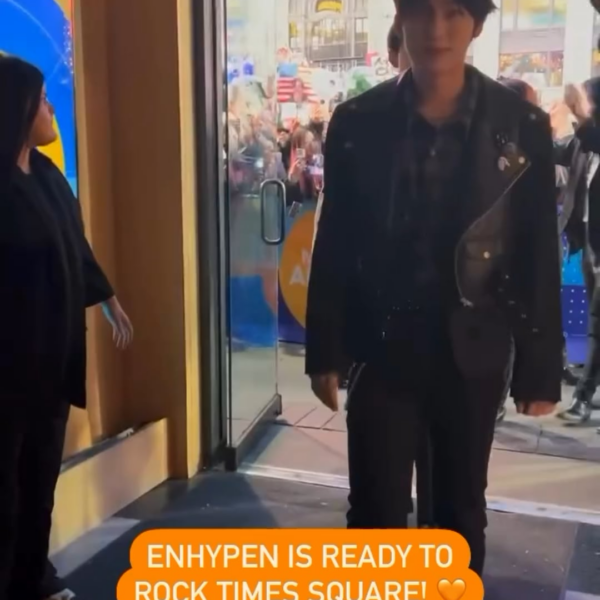 231125 goodmorningamerica Instagram Reel: ENHYPEN