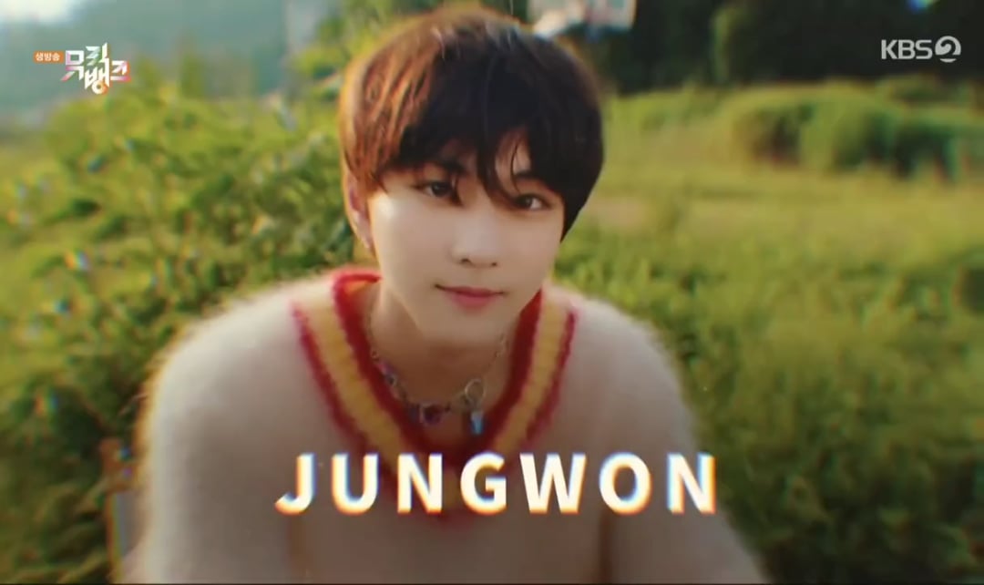 231110 ENHYPEN will be on next week's Music Bank on November 17