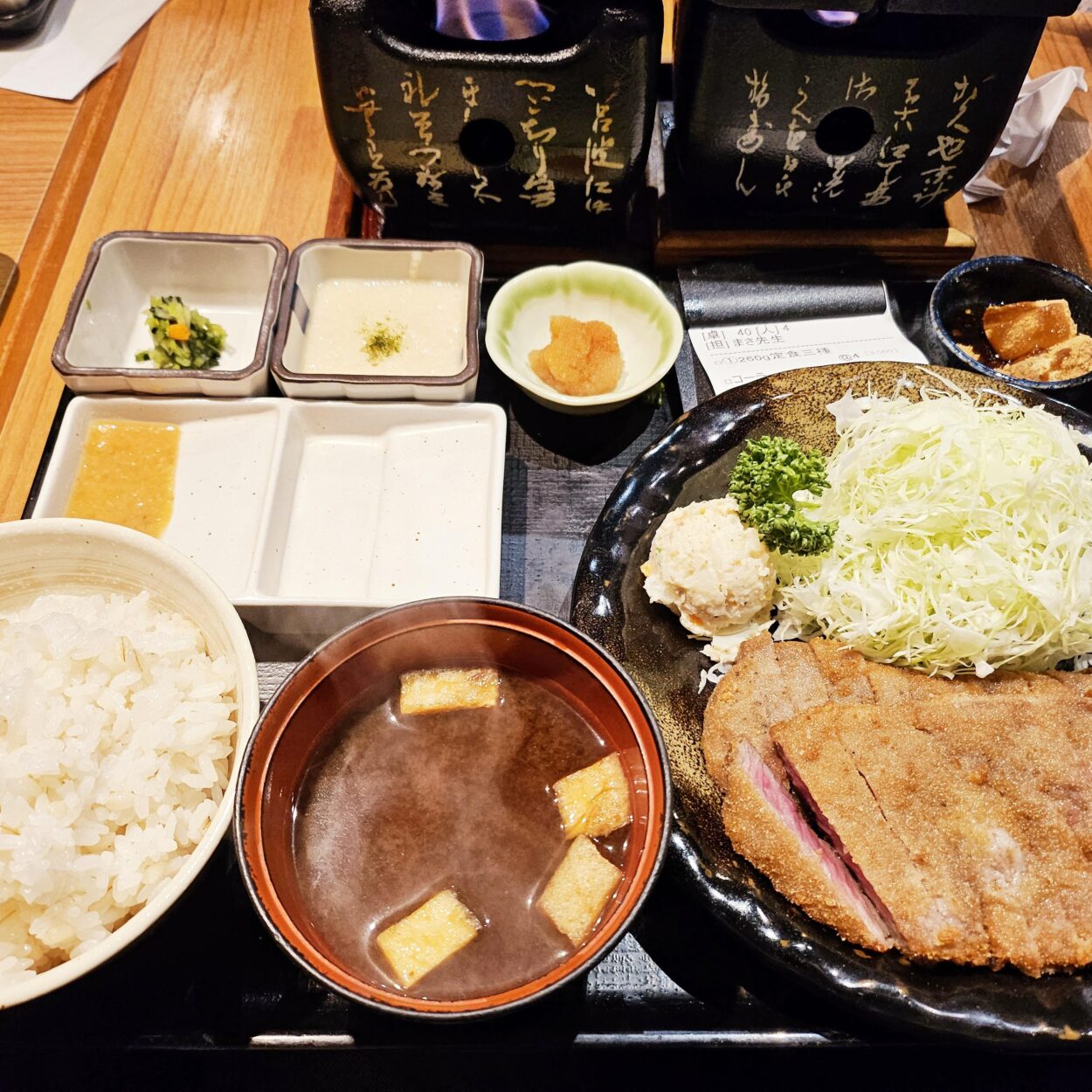 231127 Weverse: Sunghoon