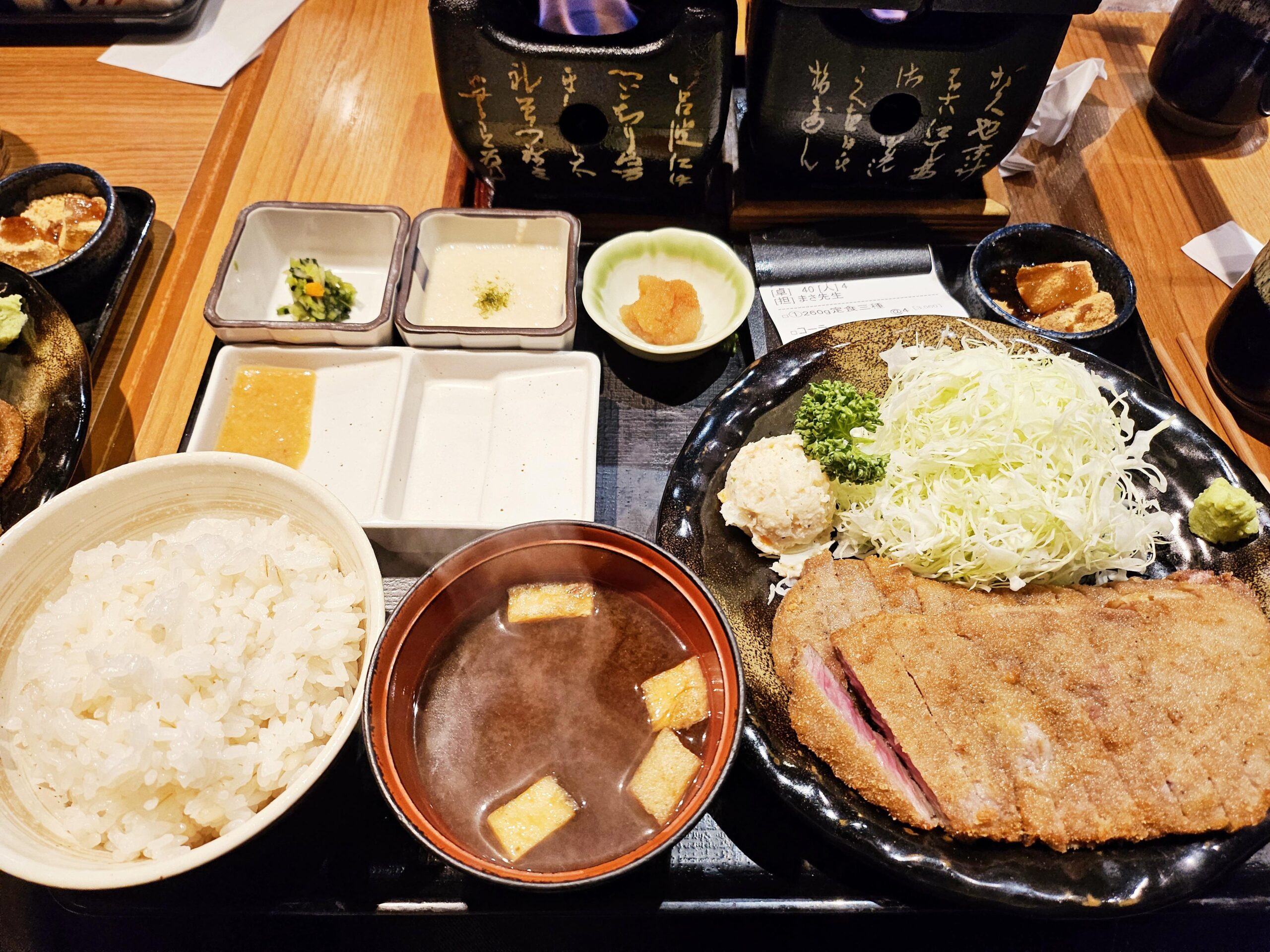 231127 Weverse: Sunghoon