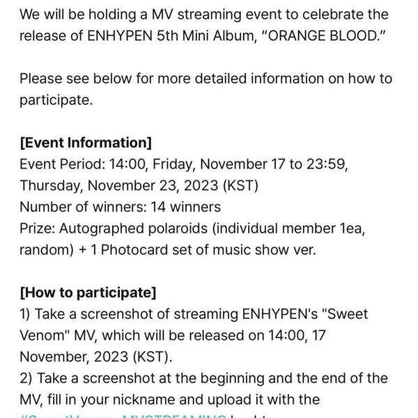 231116 [NOTICE] Information on the Track MV Streaming Event in Celebration of ENHYPEN 5th Mini Album “ORANGE BLOOD” Release