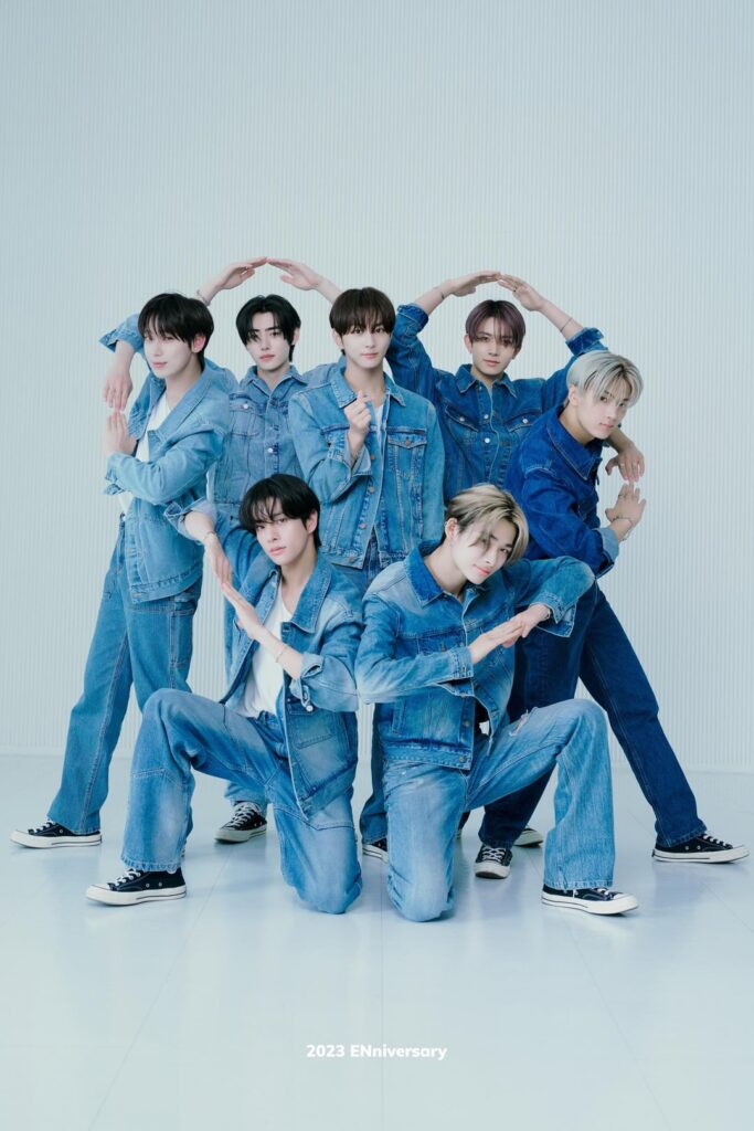 231124 Weverse: 2023 ENniversary Photo #1 Family