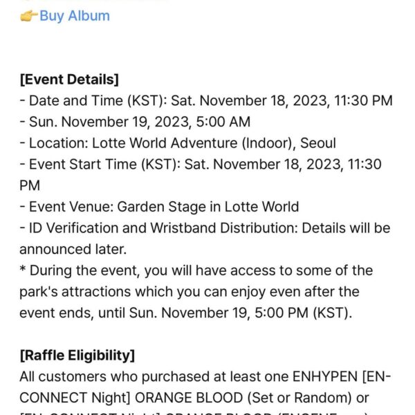 231101 [NOTICE] "ORANGE BLOOD EN-CONNECT Night" Celebration of ENHYPEN's "ORANGE BLOOD" Release Event Details