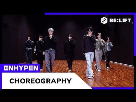 231124 ENHYPEN ‘Sweet Venom’ Dance Practice