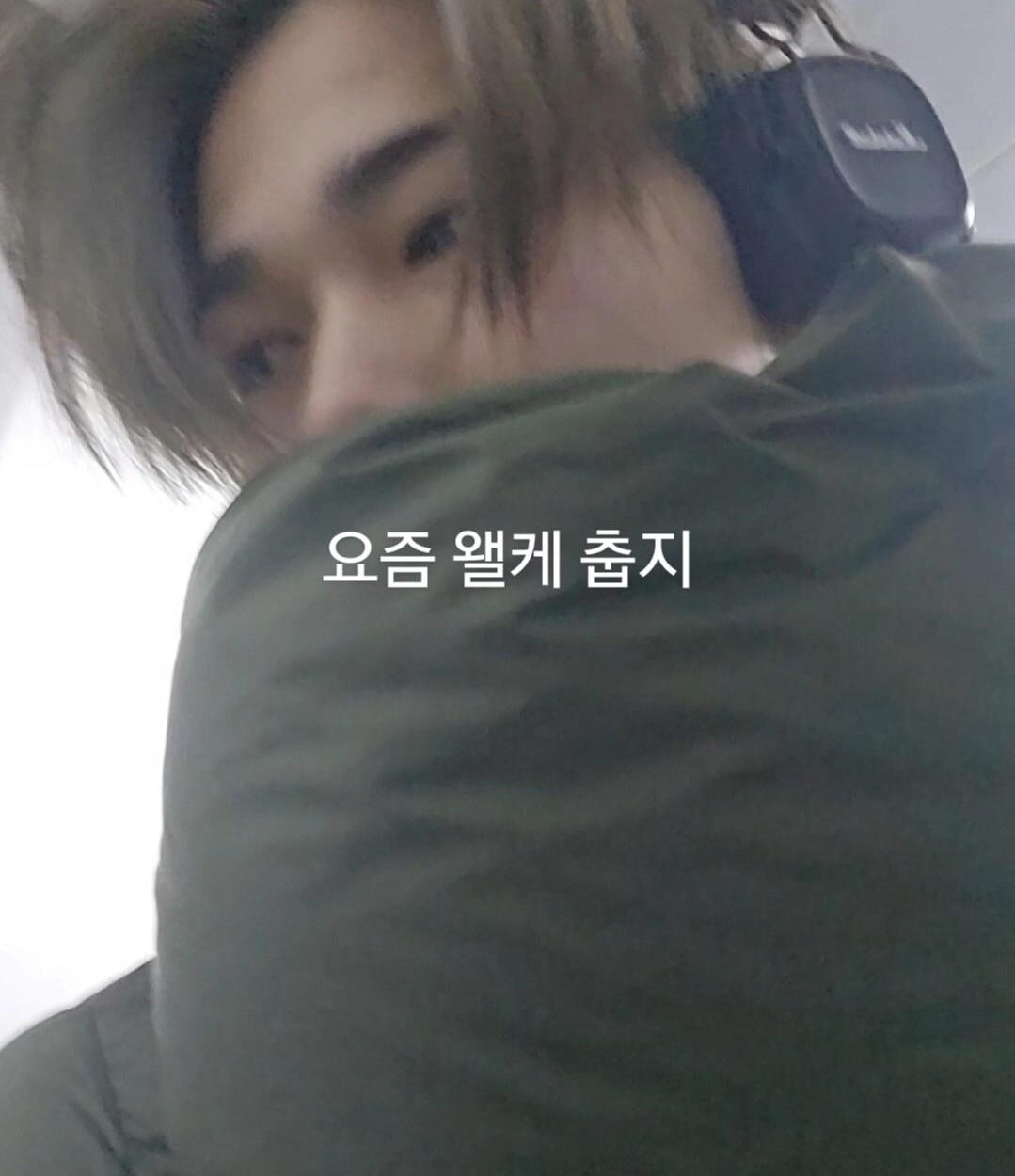 231114 Weverse moment: Ni-ki