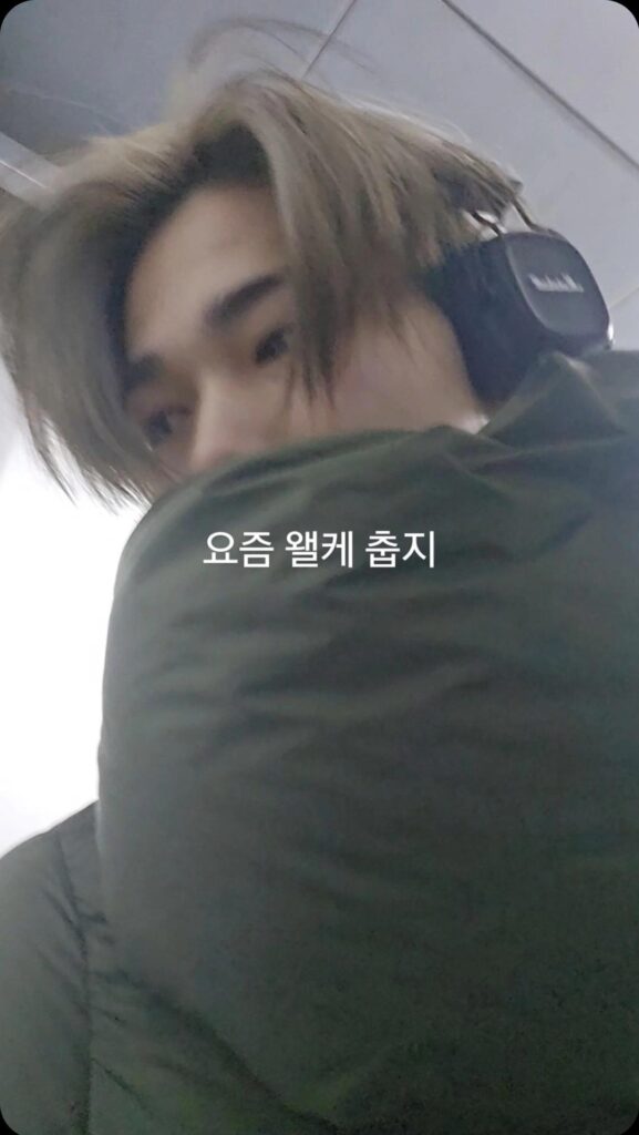231114 Weverse moment: Ni-ki