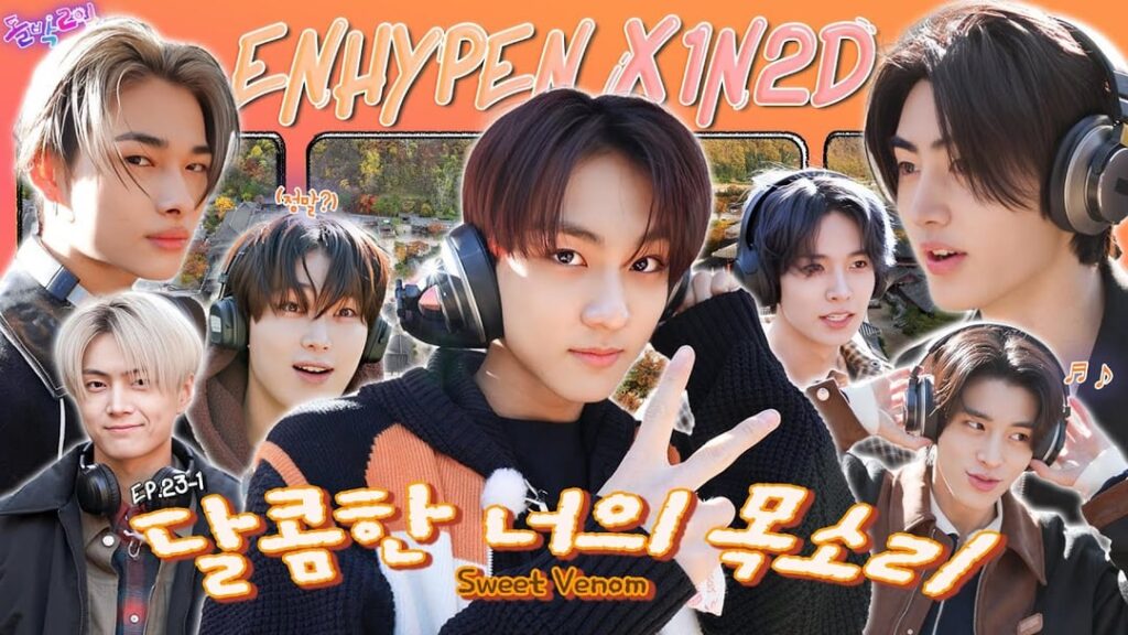 231119 ENHYPEN IDOL 1N2D still cut teasers