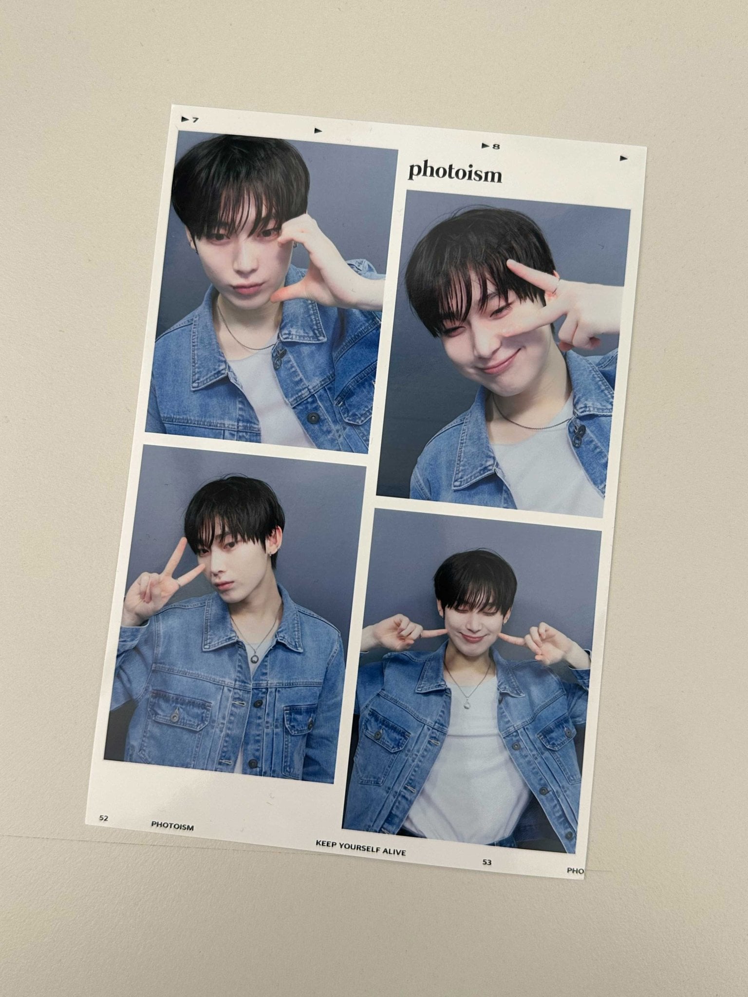 231130 Twitter: Sunoo
