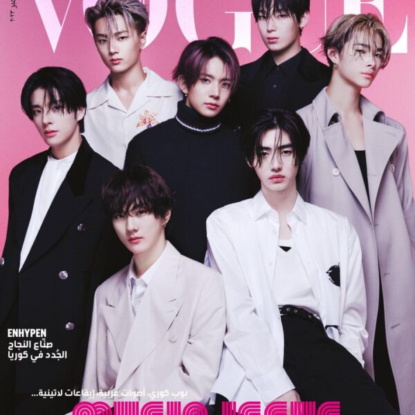 231128 ENHYPEN Vogue Arabia (December 2023 - Pictorial Preview)