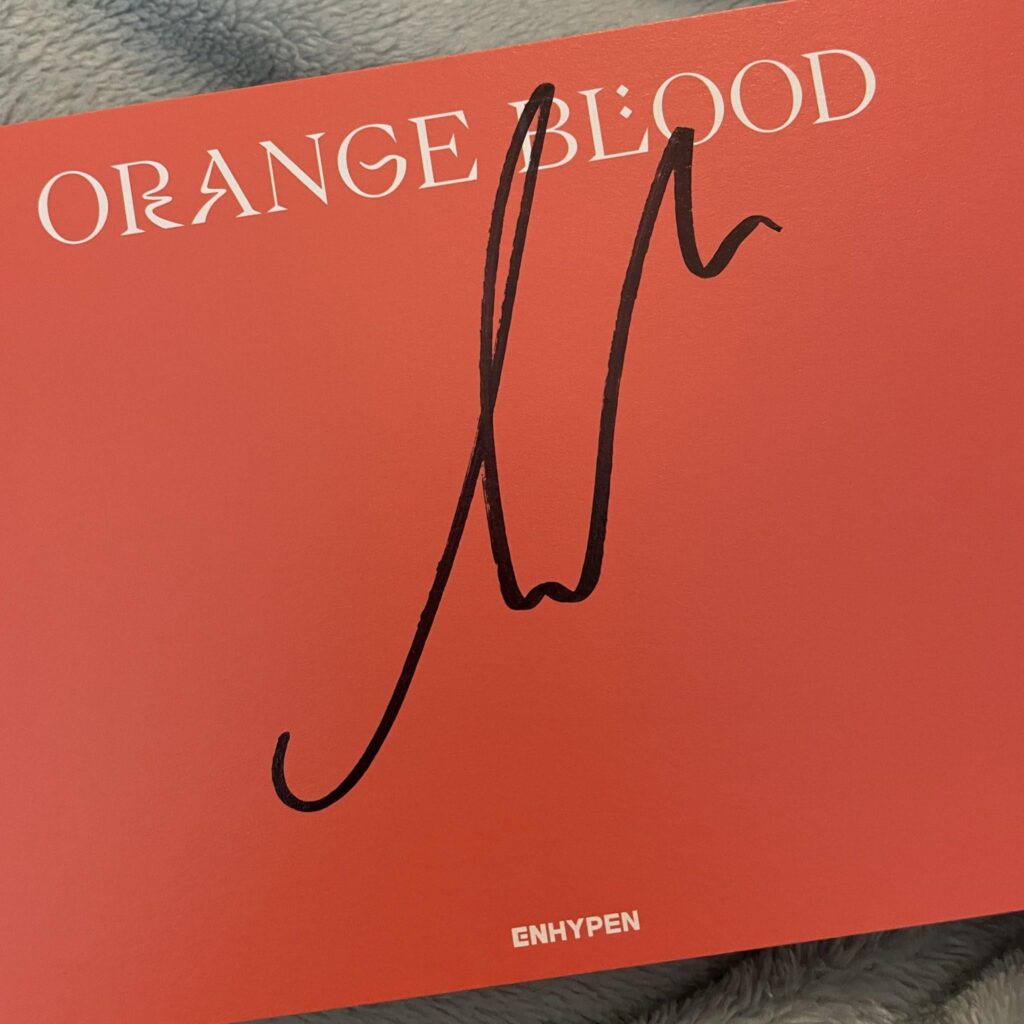 Whose signature is this?