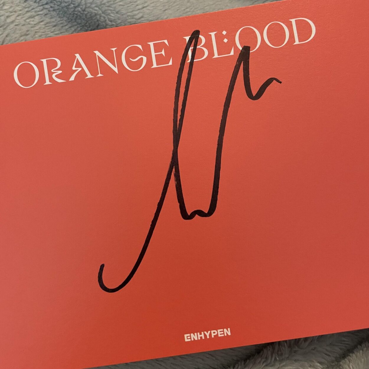 Whose signature is this?