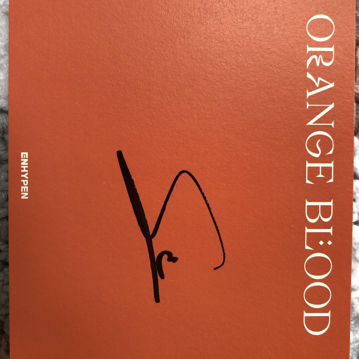 Is this Sunoo or Sunghoon’s signature?