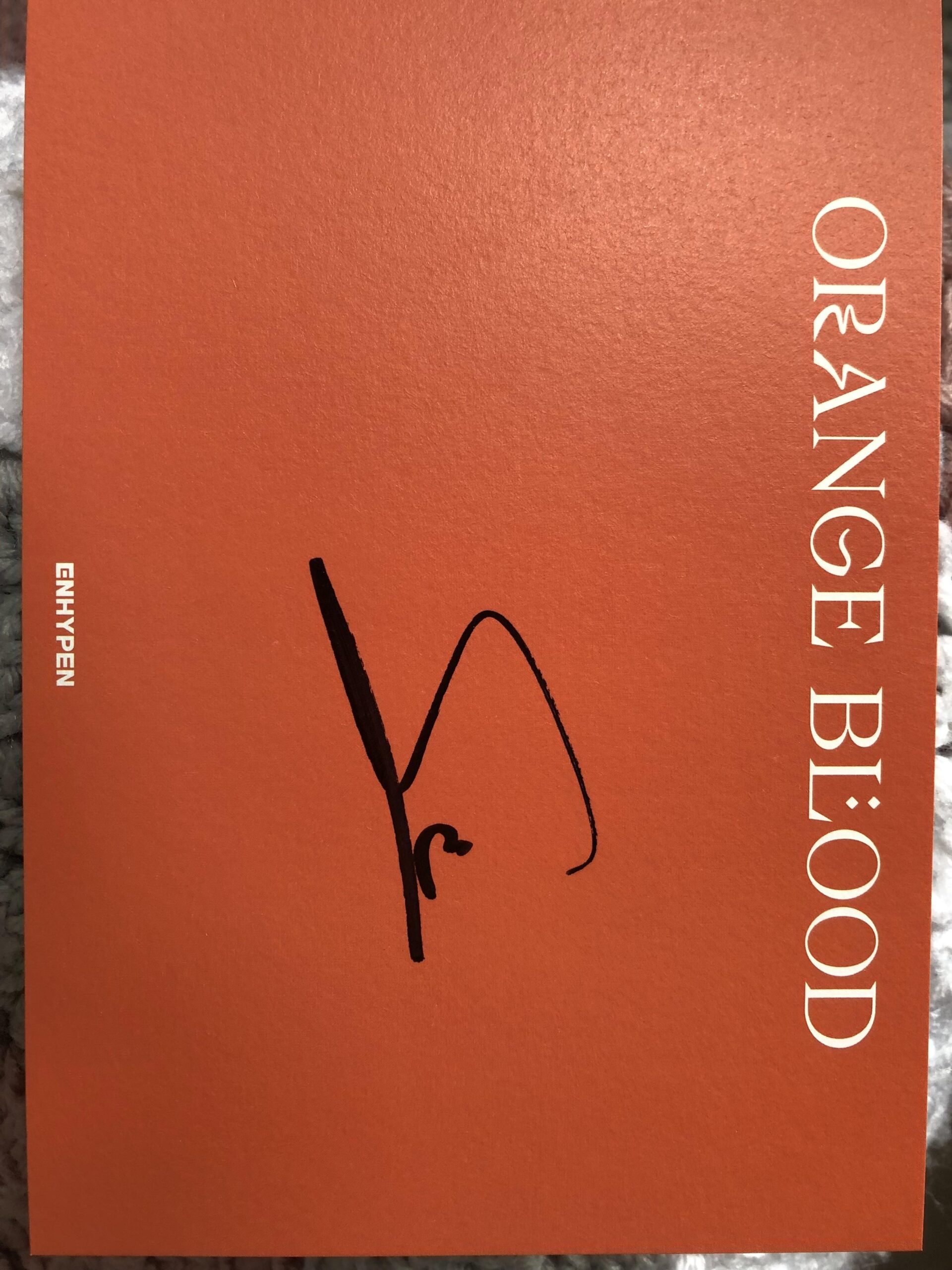 Is this Sunoo or Sunghoon’s signature?