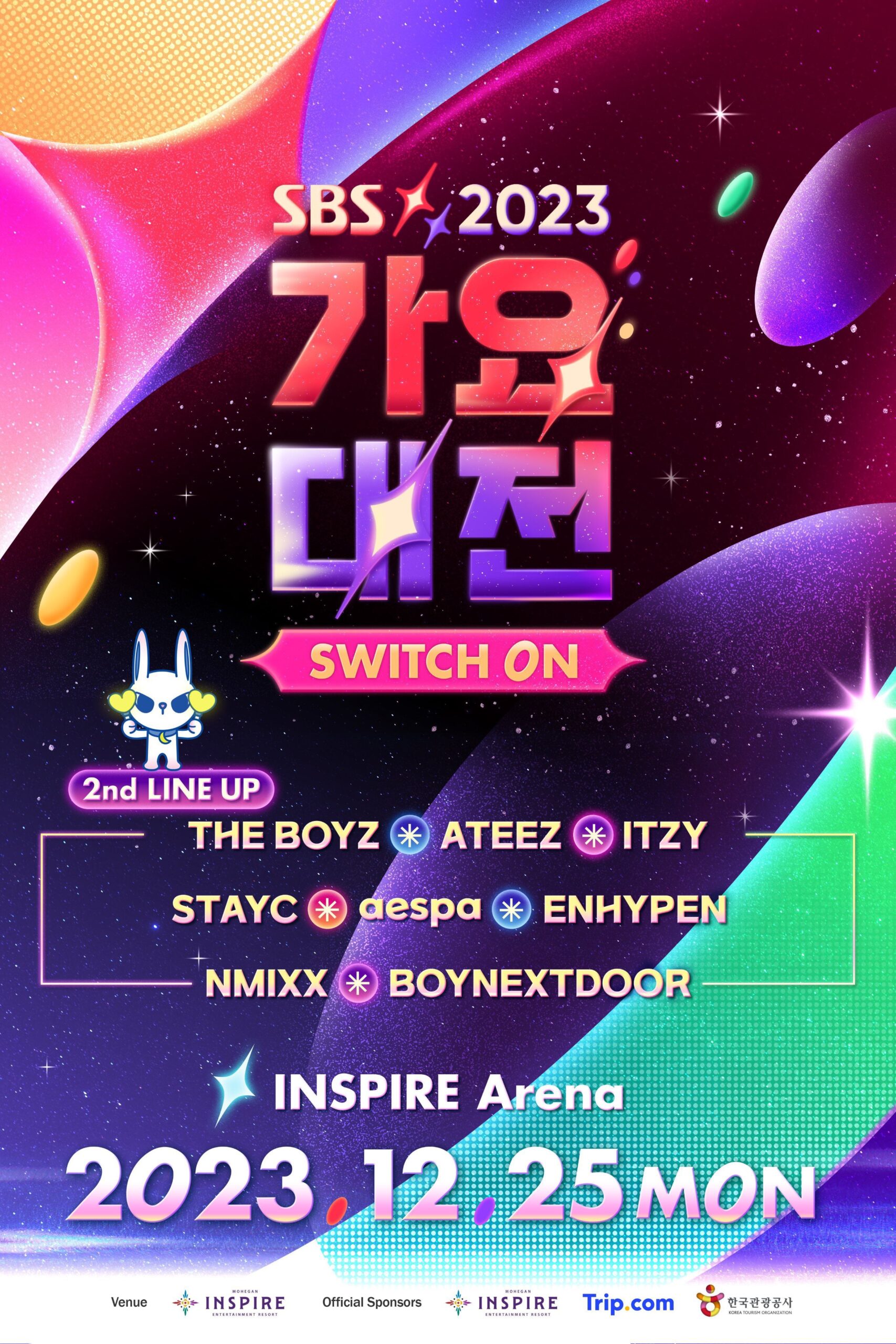 231120 ENHYPEN is part of the line up for '2023 SBS Gayo Daejeon' on December 25