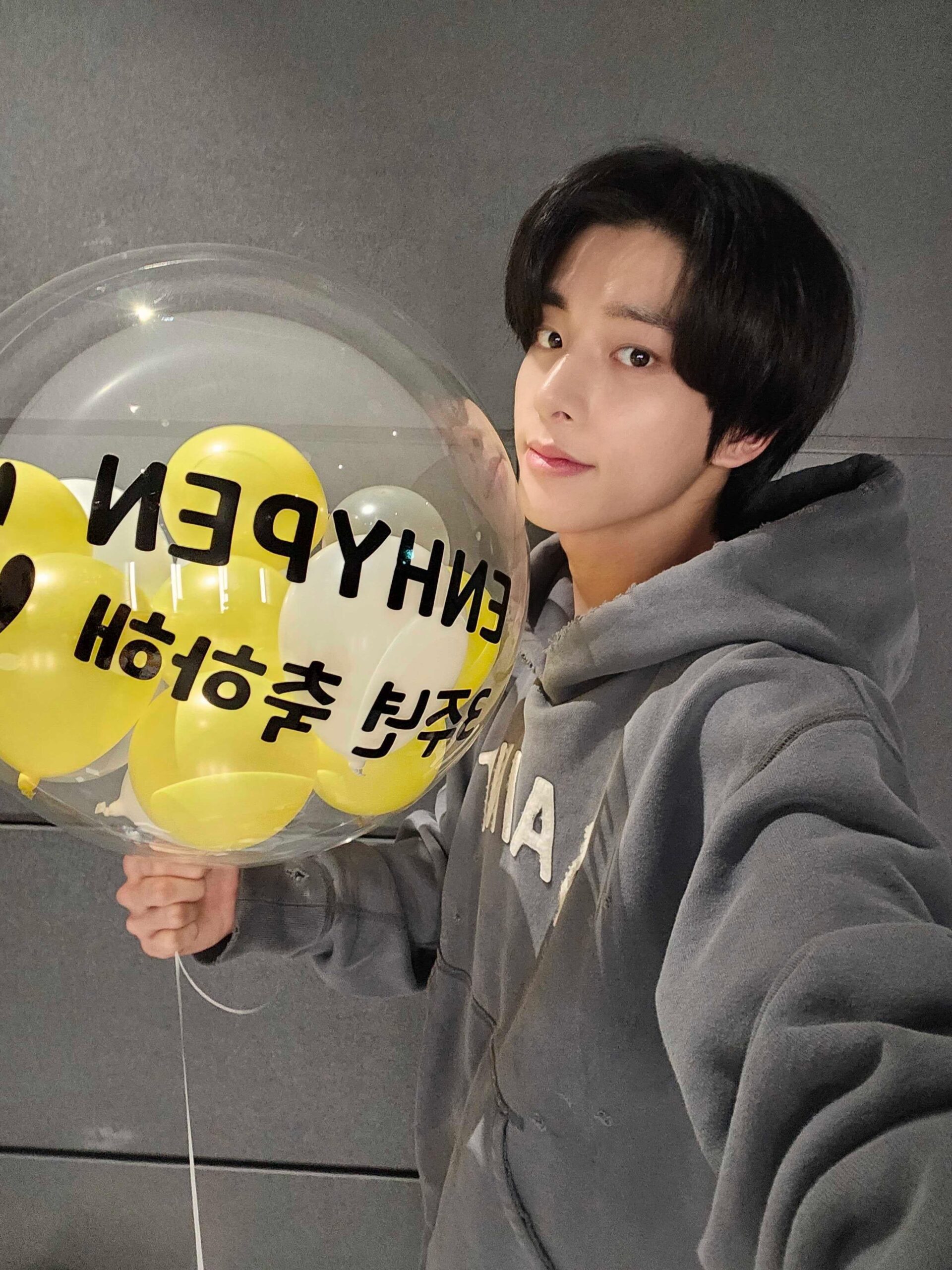 231201 Weverse: Jake