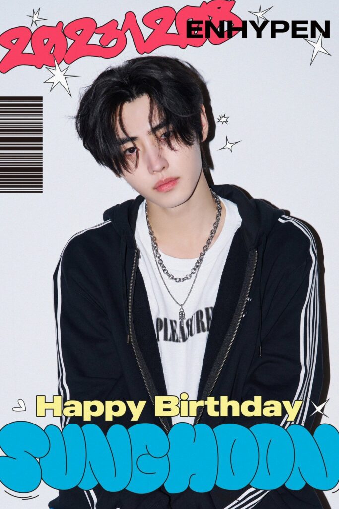 231208 Happy Sunghoon Day!!! 🎂 (2023 ENHYPEN Sunghoon Birthday Compilation Thread)