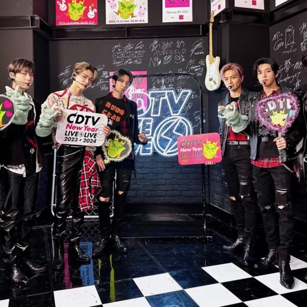 240101 TBS CDTV Twitter Update With ENHYPEN - CDTV LIVE New Years Eve Special Photo