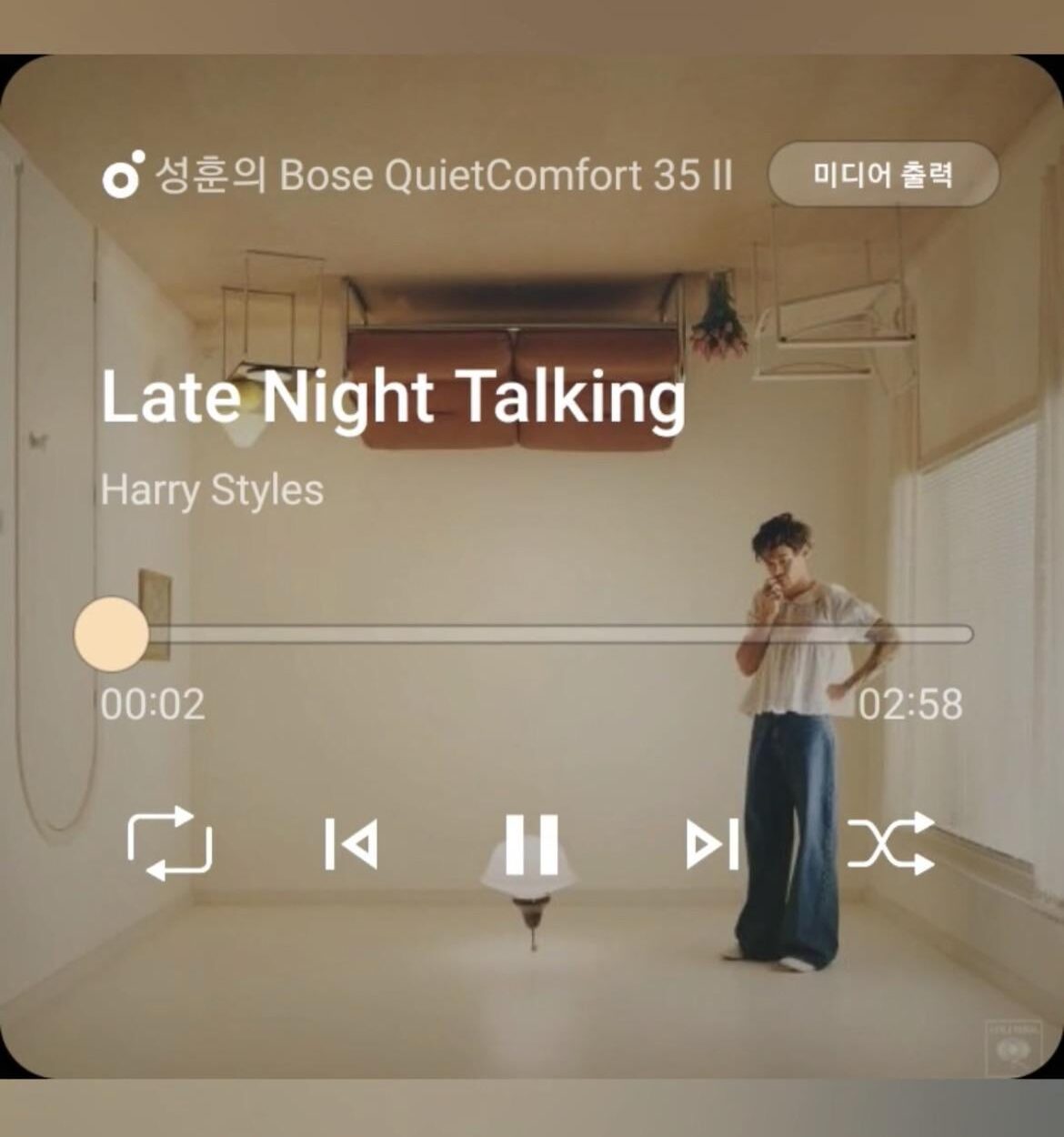 231219 Weverse Moment: Sunghoon