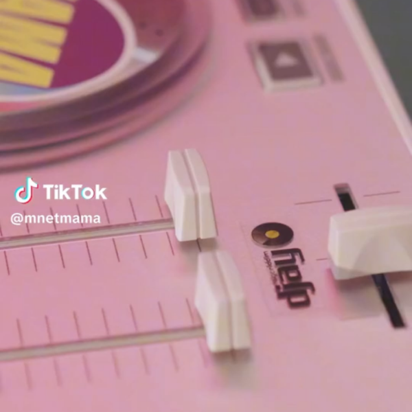 231212 mnetmama Tiktok: ENHYPEN