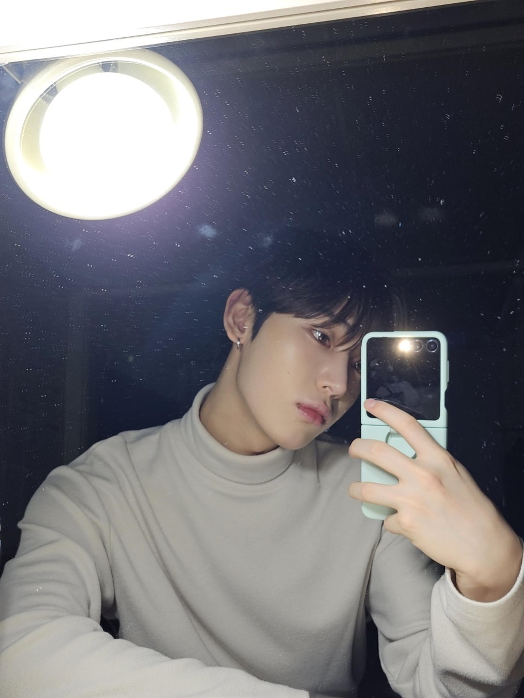 231210 Weverse: Sunoo