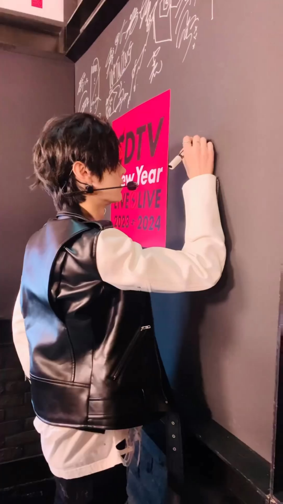240101 cdtv.tbs6 Instagram: ENHYPEN @ CDTV Live! Live!