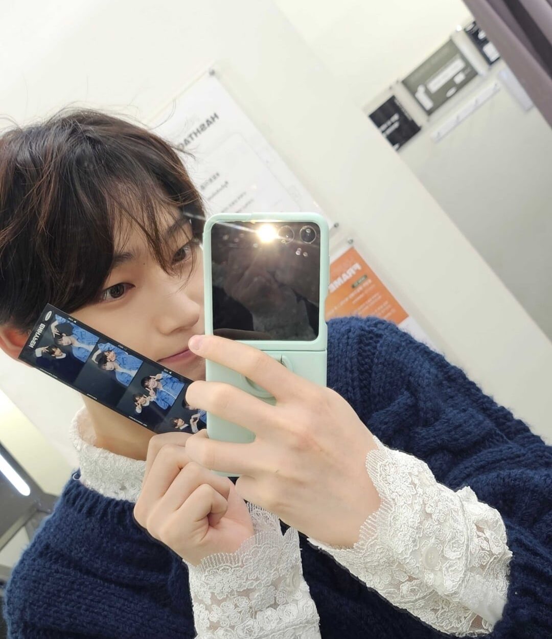 231207 Weverse: Sunoo with Jungwon