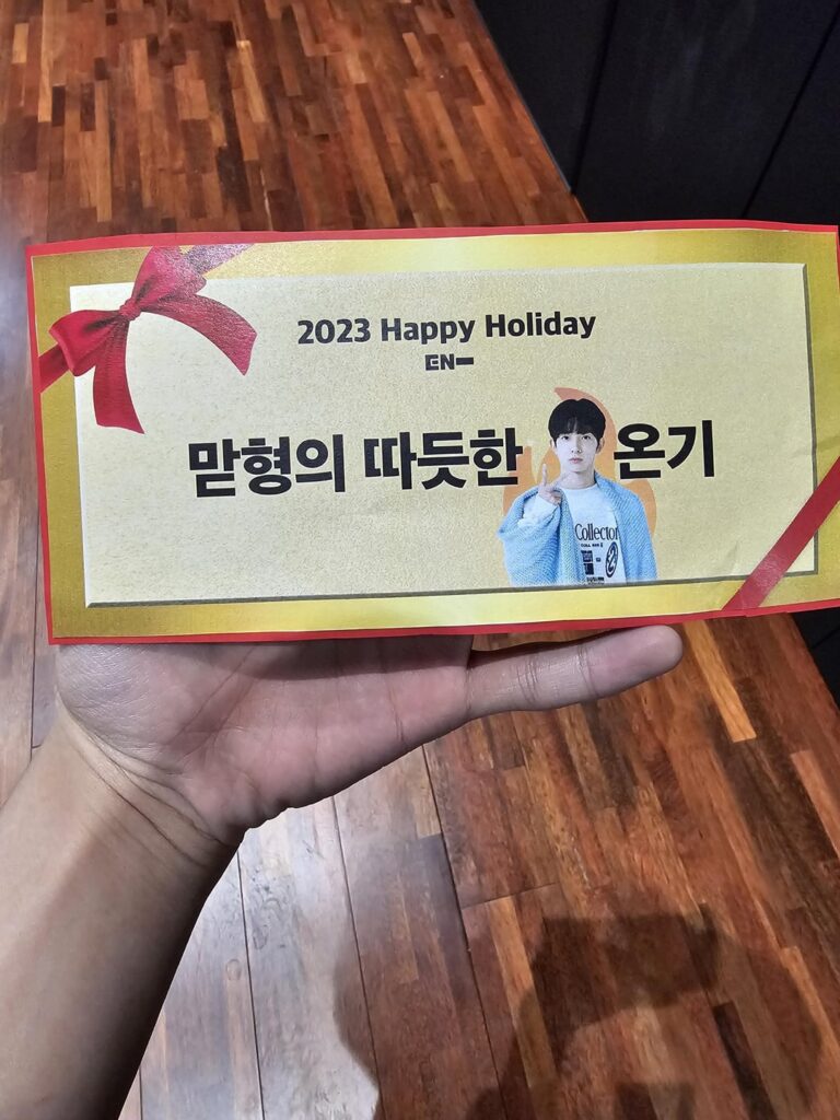 231224 Weverse: Jay
