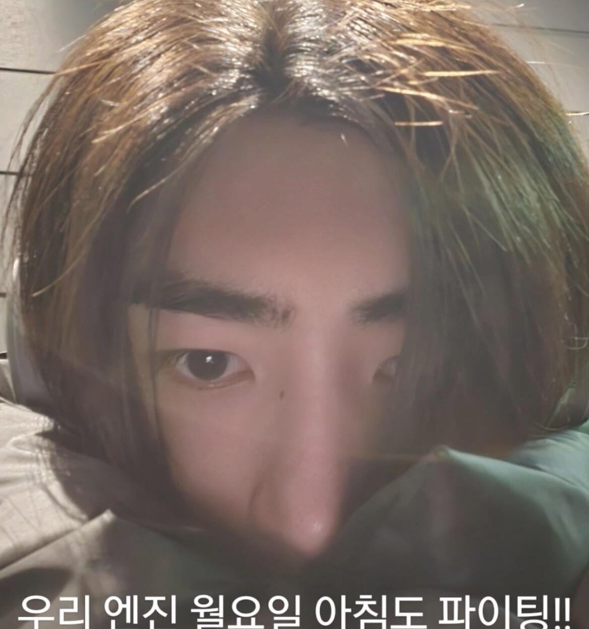 231218 Weverse Moment: Sunghoon