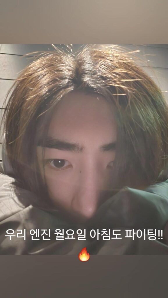231218 Weverse Moment: Sunghoon