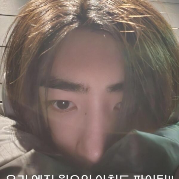 231218 Weverse Moment: Sunghoon